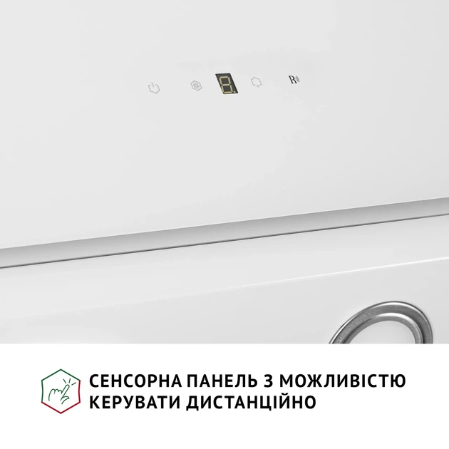 Кухонная вытяжка PERFELLI VICCO 6HSR BIANCO, белая декоративная наклонная настенная, с пультом ДУ, 59,5 см - изображение 9