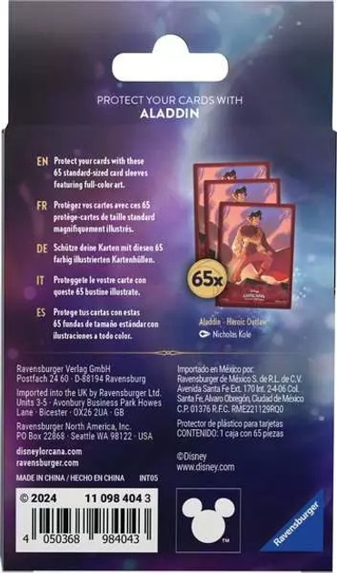 Koszulki na karty Ravensburger Disney Lorcana Shimmering Skies S05 Aladyn 65 szt. (4050368984043) - obraz 3