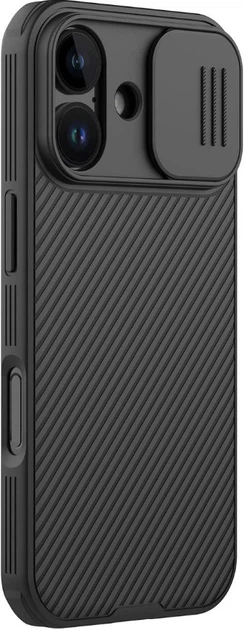 Панель Nillkin CamShield Pro Magnetic для iPhone 17 Black (6902048303867) - зображення 3