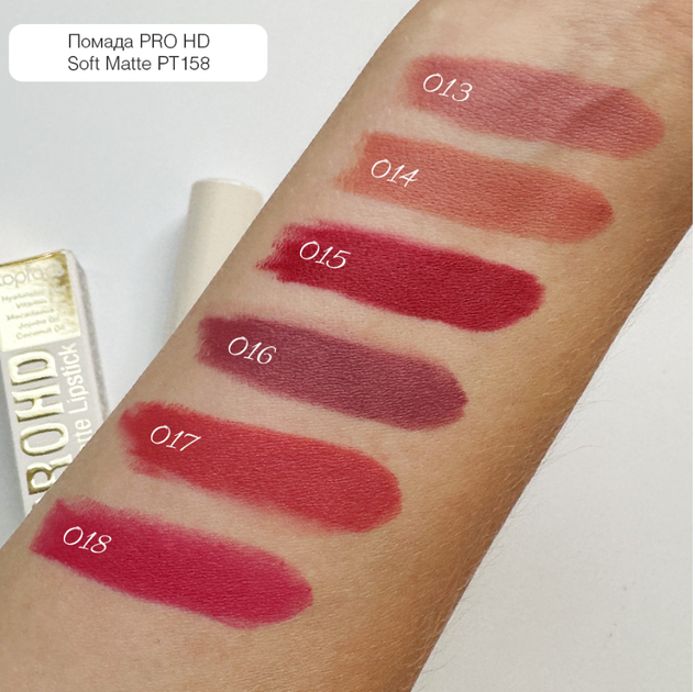 Помада для губ матова ProHD Soft Matte TopFace тон 015 Exclusive 4 г - зображення 4