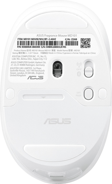 Mysz ASUS Fragrance Mouse MD101 Wireless Iridescent White (90XB08U0-BMU000) - obraz 5