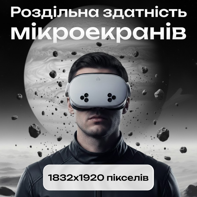 Очки виртуальной реальности Meta Quest 3S 256Gb – фото, отзывы