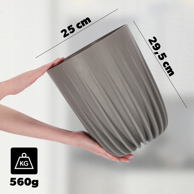 Кашпо для горщика зі вставкою Kadax Eko Сіре 25x30 см (5903699428238) - зображення 3