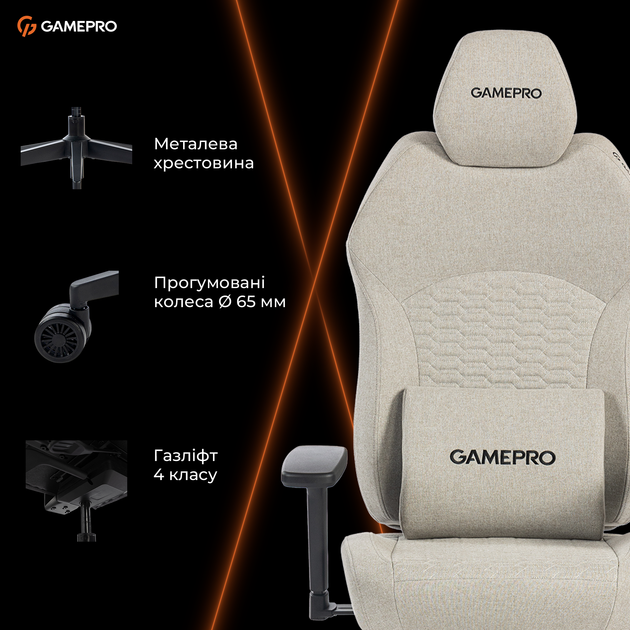 Геймерское игровое кресло с регулированной глубиной сидения GamePro GC760LG Light Grey Fabric - Фото 19 Геймерское игровое кресло с регулированной глубиной сидения GamePro GC760LG Light Grey Fabric - изображение 19