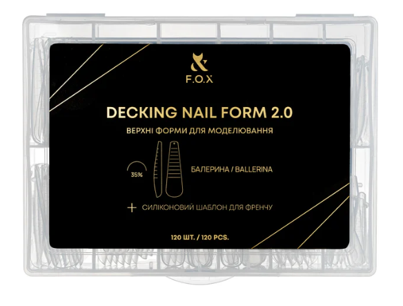 Верхние формы для моделирования ногтей F.O.X Decking Nail form 2.0 Балерина 120 шт. - Фото 1 Верхние формы для моделирования ногтей F.O.X Decking Nail form 2.0 Балерина 120 шт. - изображение 1