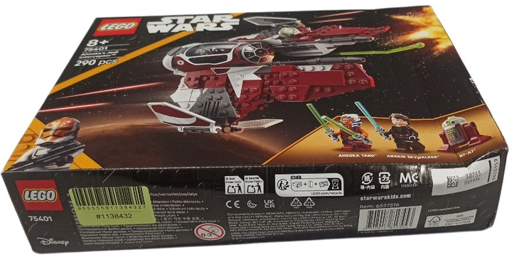 Конструктор LEGO Star Wars Джедайський перехоплювач Асоки 290 елементів (75401) (955555911384327) - Уцінка - зображення 5
