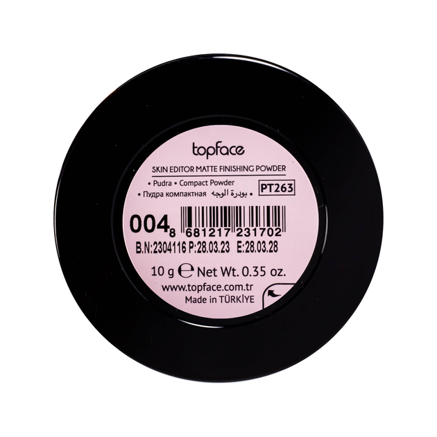 Пудра для лица TopFace Skin Editor Matte Finish № 04 - Фото 7 Пудра для лица TopFace Skin Editor Matte Finish № 04 - изображение 7