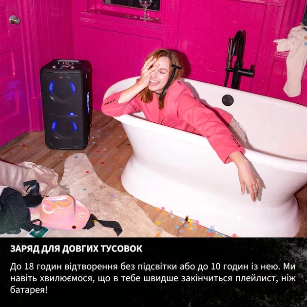 Портативная колонка Klipsch Miami Party speaker Black (1073417