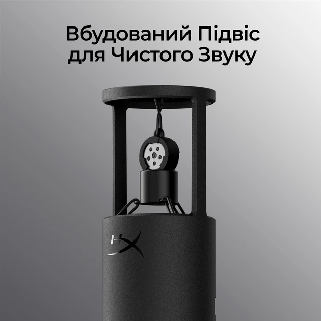 北欧メロハー,AOR◆THINK TWICE/MEGAPHONE Мікрофон HyperX SoloCast 2 (AR0A0AA) – фото, відгуки