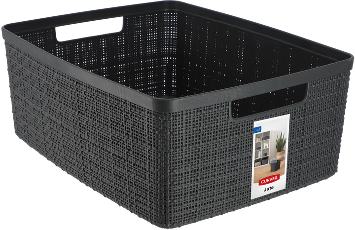Koszyk na drobiazgi Curver 12 l Ciemno-szary (3253921905078) - obraz 1