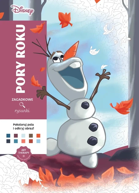 Розмальовки disney за номерами Zagadkowe rysunki антистрес арт терапія велика розмальовка дитяча дісней по цифрам для дітей дівчаток хлопчиків дорослих Pory Roku Saisons - Фото 1 Розмальовки disney за номерами Zagadkowe rysunki антистрес арт терапія велика розмальовка дитяча дісней по цифрам для дітей дівчаток хлопчиків дорослих Pory Roku Saisons - изображение 1