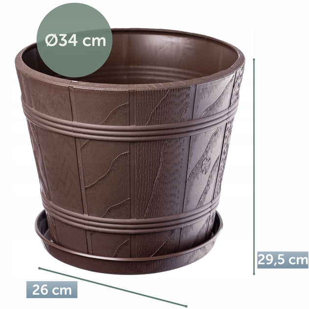 Квітковий горщик з підставкою Kadax Коричневий 34 см (5903699400814) - зображення 6