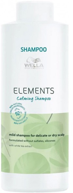 Szampon do włosów Wella Professionals Elements Calming oczyszczający 1000 ml (4064666035642) - obraz 1