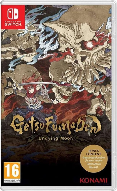 Гра Nintendo Switch GetsuFumaDen: Undying Moon (Картридж) (4012927086230) - зображення 1