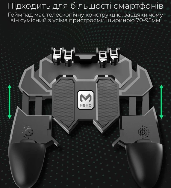 Джойстик для телефона с охлаждением MEMO AK77 1200mAh Black (18535-hbr) - изображение 8