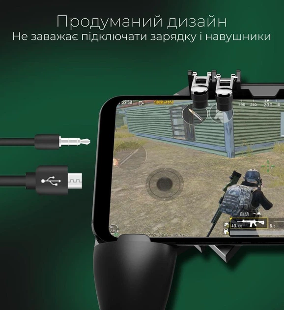 Джойстик для телефона с охлаждением MEMO AK77 1200mAh Black (18535-hbr) - изображение 9