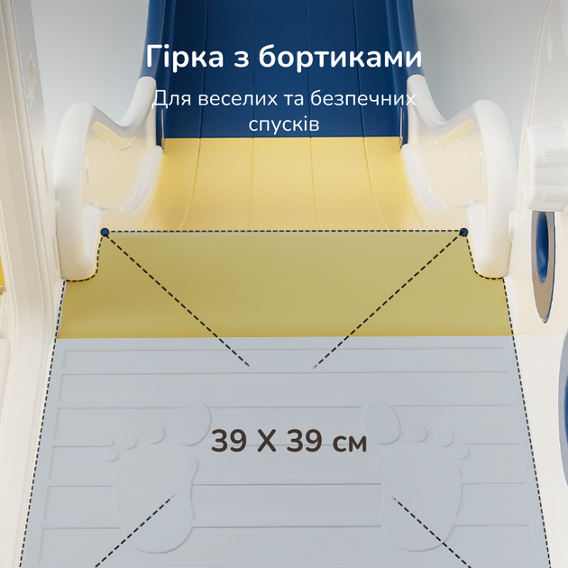Детский игровой комплекс Lumpurini Kiddiplay 8-в-1 для дома и улицы. Игровая площадка для детей (KD107) - изображение 4