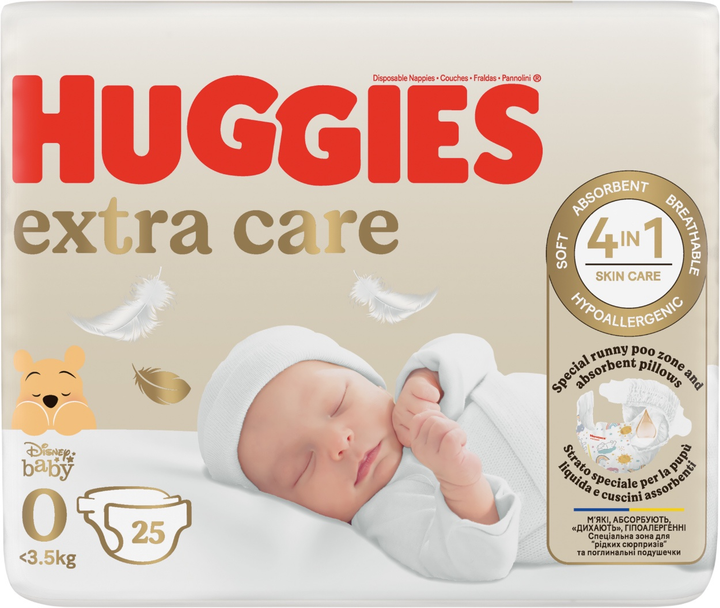 Підгузки Huggies Extra Care розмір 0 3.5 кг 8 x 25 шт (5029053548647/8) - зображення 2