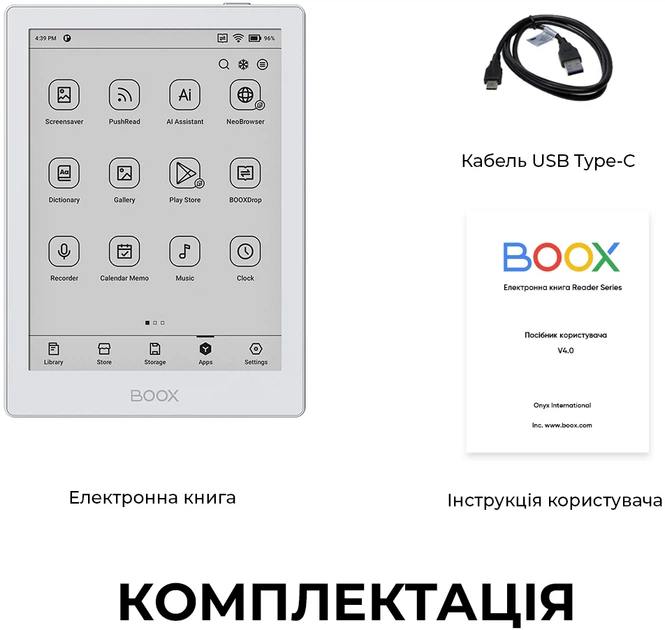 Электронная книга Boox Go 6 White (BOOX_Go6_White) - изображение 9