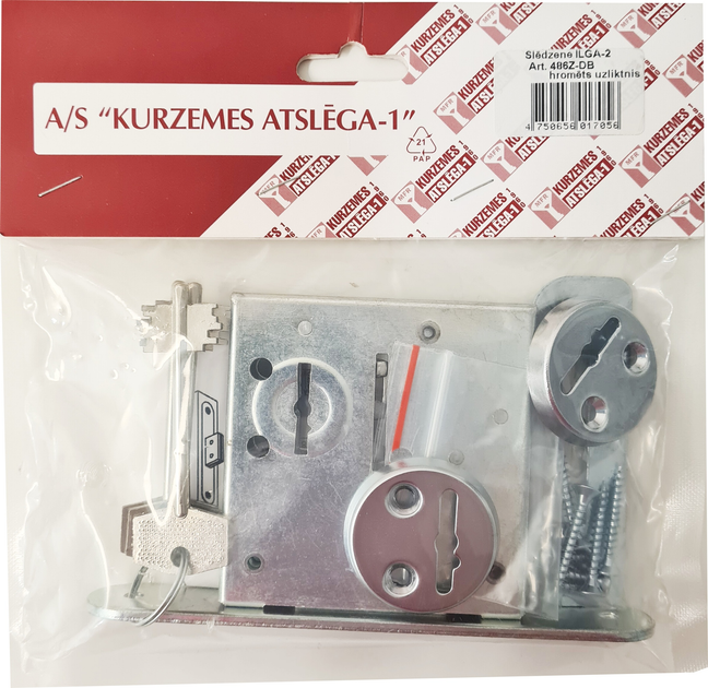 Замок з хромованою кришкою Kurzemes Atslega ILGA-2 (4750656017056) - зображення 1