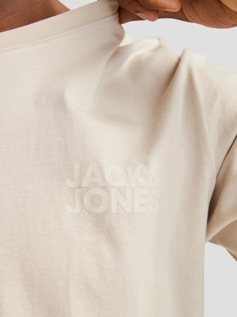 Футболка хлопковая длинная мужская Jack & Jones 12151955 2XL Moonbeam (5715605829233) - Фото 3 Футболка хлопковая длинная мужская Jack & Jones 12151955 2XL Moonbeam (5715605829233) - изображение 3