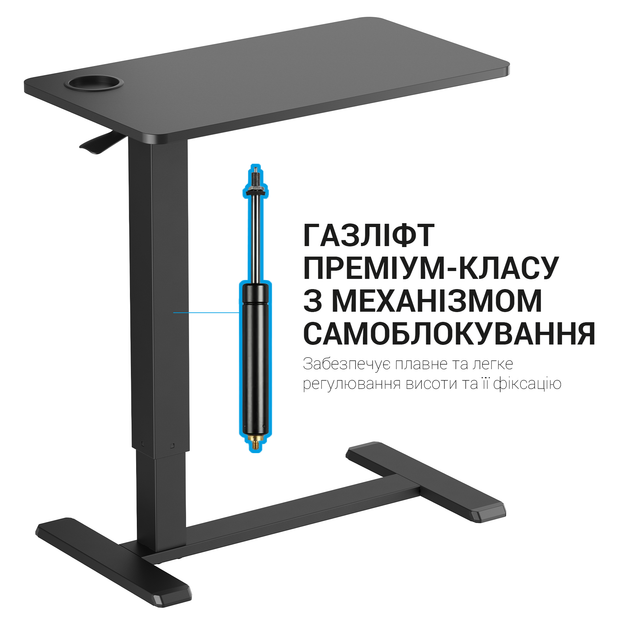 Офисный стол с регулировкой высоты OfficePro ODM366B Black - изображение 9