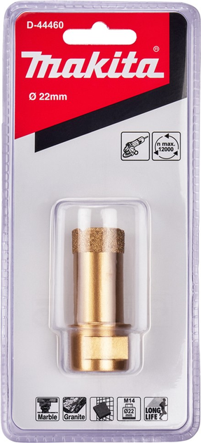 Коронка алмазна Makita M14 24 мм (D-44460) - зображення 2