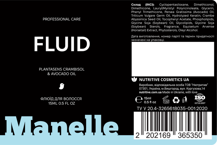 Флюид Manelle Professional care Plantasens Crambisol & Avocado Oil для окрашенных волос 15 мл (2202169365350) - Фото 2 Флюид Manelle Professional care Plantasens Crambisol & Avocado Oil для окрашенных волос 15 мл (2202169365350) - изображение 2