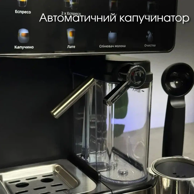 Кавомашина ріжкова Zepline ZP-6806 з капучинатором та сенсорним