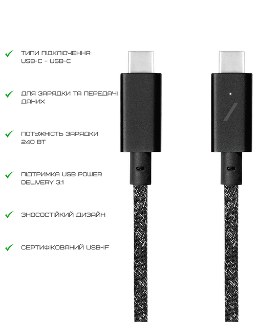 Кабель USB-C to USB-C Native Union Belt Cable Pro 240W Cosmos Black (2.4 m) (BELT-PRO2-COS-NP) - Фото 13 Кабель USB-C to USB-C Native Union Belt Cable Pro 240W Cosmos Black (2.4 m) (BELT-PRO2-COS-NP) - изображение 13
