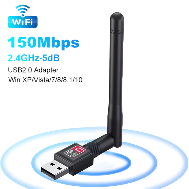 Адаптер Wi-Fi 150 Mbps USB с антенной для ПК и ноутбука 2.4 GHz - Фото 2 Адаптер Wi-Fi 150 Mbps USB с антенной для ПК и ноутбука 2.4 GHz - изображение 2