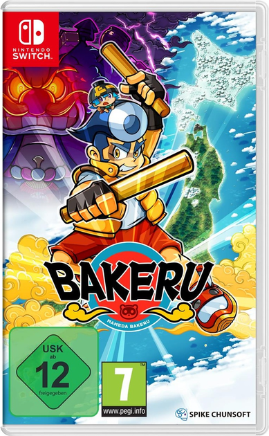 Гра Nintendo Switch Bakeru (Картридж) (5060941719978) - зображення 1