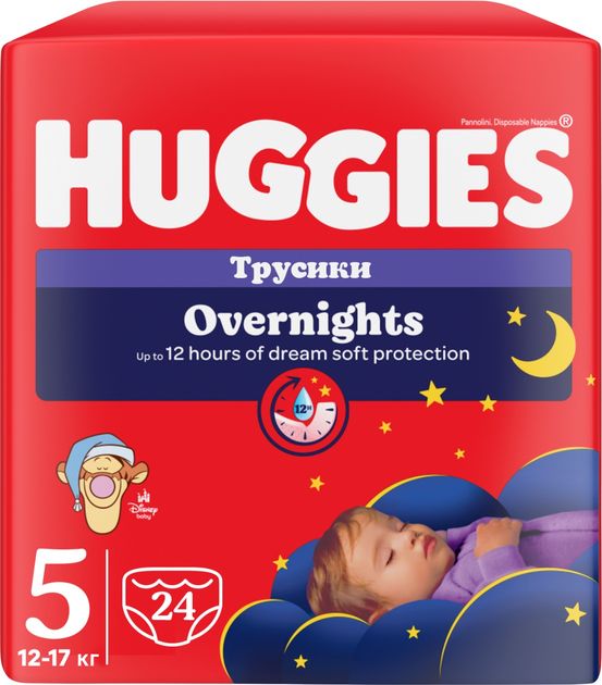 Pieluchomajtki Huggies Overnights rozmiar 5 12-17 kg 4 x 24 szt (5029054251553) - obraz 2