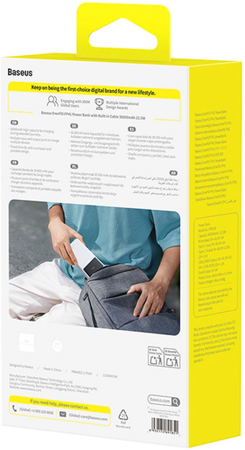 Powerbank Baseus EnerFill FP41 30000 mAh 22.5W White (6932172691851) - obraz 6