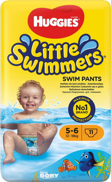 Pieluchomajtki do pływania Huggies Little Swimmers rozmiar 5-6 12-18 kg 8 x 11 szt (5029054656778) - obraz 2