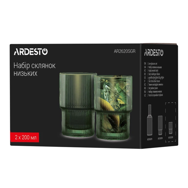 Набір склянок низьких Ardesto AR2620SGR 2 шт Зелений (00109570) - изображение 7