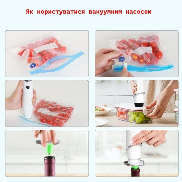 Портативный вакууматор многофункциональный (USB-C, 1200mAh) - Фото 3 Портативный вакууматор многофункциональный (USB-C, 1200mAh) - изображение 3