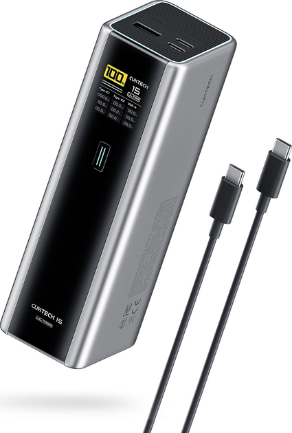 Powerbank Cuktech CKPB200UGLGR 20000 mAh 210W Grey (6977556350016) - obraz 1