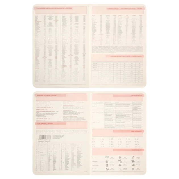 Ежедневник А6 Leo Planner датированный 2026 Bruno твердый 352 страницы (252704) (5056574457530) - Фото 6 Ежедневник А6 Leo Planner датированный 2026 Bruno твердый 352 страницы (252704) (5056574457530) - изображение 6