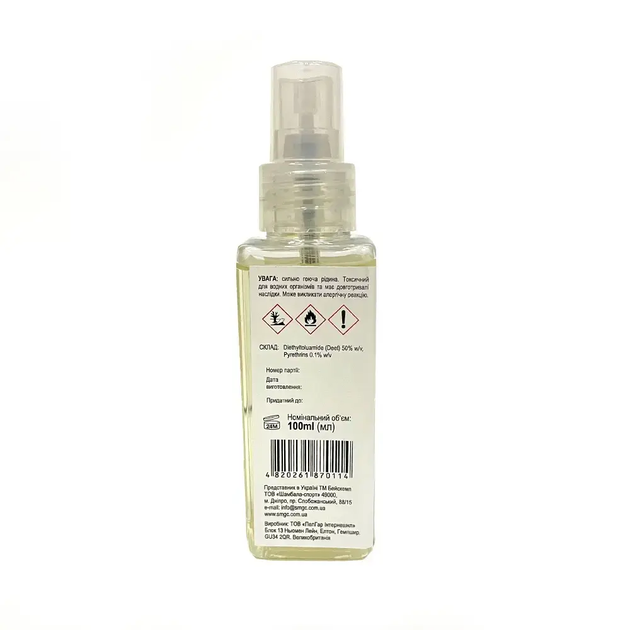 Спрей от насекомых Base Camp Deet 50 Spray 100 ml (1033-BCP 30101) - Фото 3 Спрей от насекомых Base Camp Deet 50 Spray 100 ml (1033-BCP 30101) - изображение 3