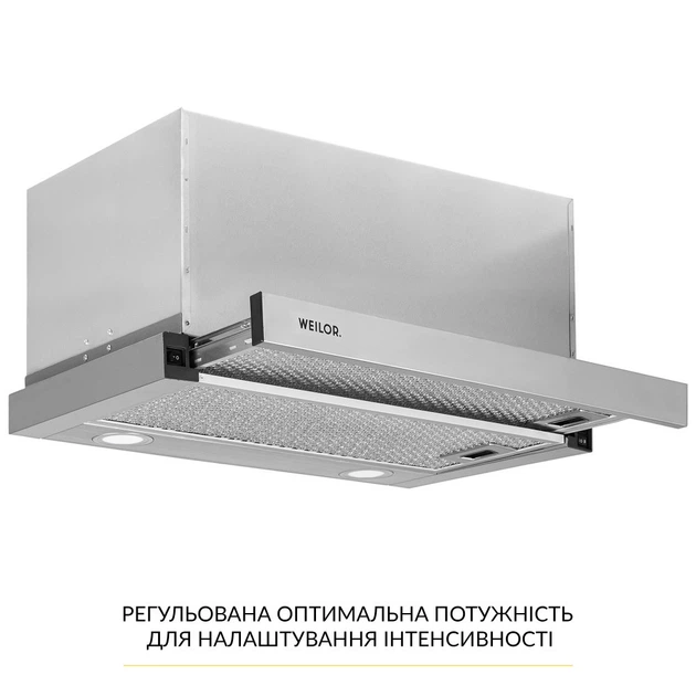 Вытяжка для кухни WEILOR WT 67 SS, мощная телескопическая встраиваемая в шкаф кухонная вытяжка, 60 см - изображение 2