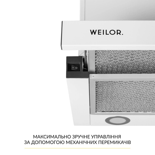 Витяжка для кухні WEILOR WT 65 WH, біла телескопічна вбудована в шафу кухонна витяжка, 60 см - зображення 6