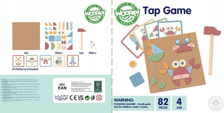 Набір для творчості Woopie Green Tap Game Пазл 20 візерунків 82 елементи (5906280652883) - зображення 6