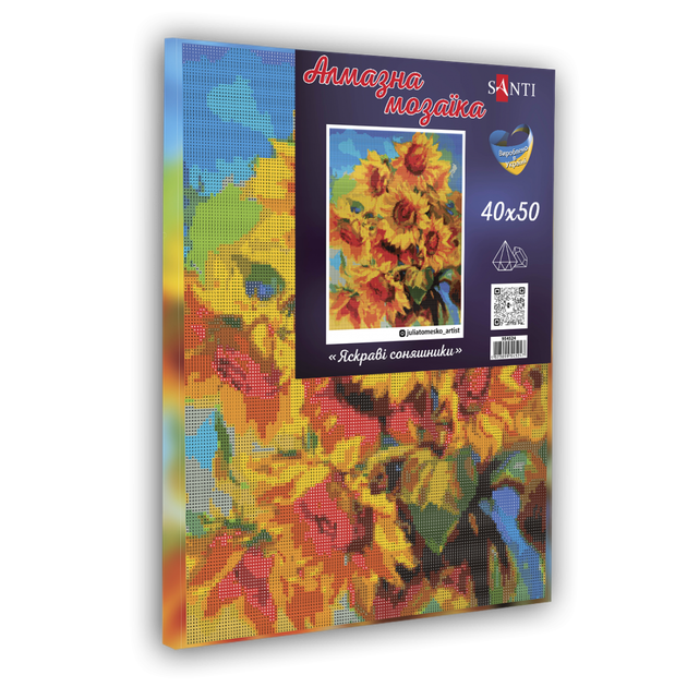 Алмазна мозаїка Яскраві соняшники, 40*50см на підрамнику SANTI (954524) - изображение 2