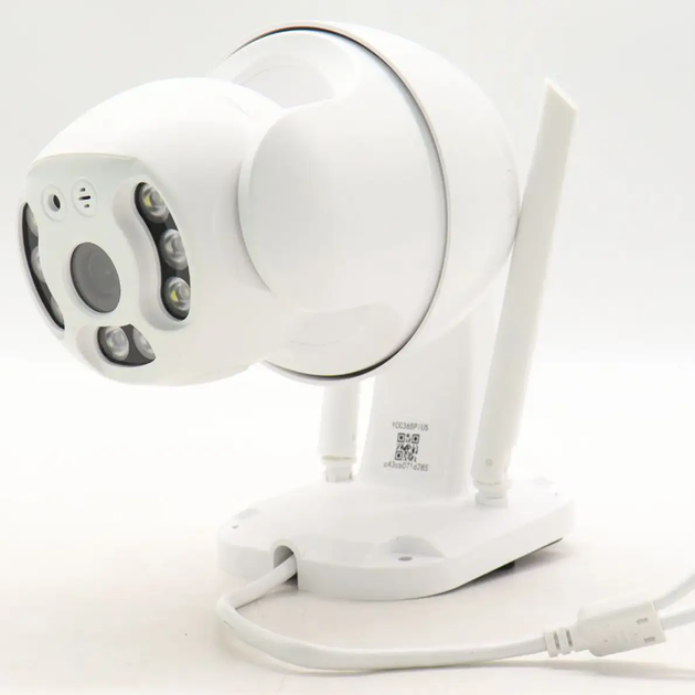 Вулична IP WIFI камера відеоспостереження 2MP, 2шт CAMERA CAD (L) - зображення 7