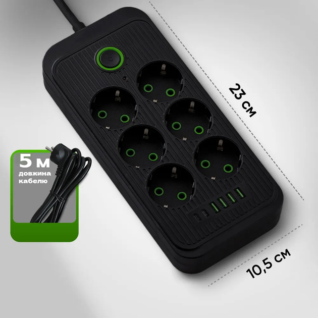 Сетевой фильтр удлинитель с предохранителем 6 розетками 4 USB, 2 Type C тройник, переноска 2500 Вт Черный - изображение 4