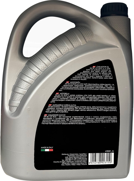 Моторне масло Autoserio 8001 Eco 5W30 4 л (8016788923150) - зображення 2