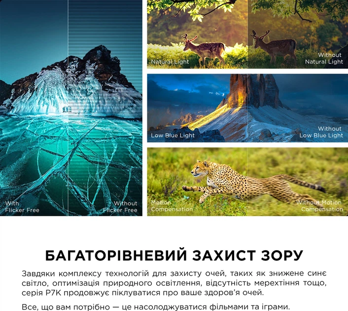 Телевизор TCL QLED 55