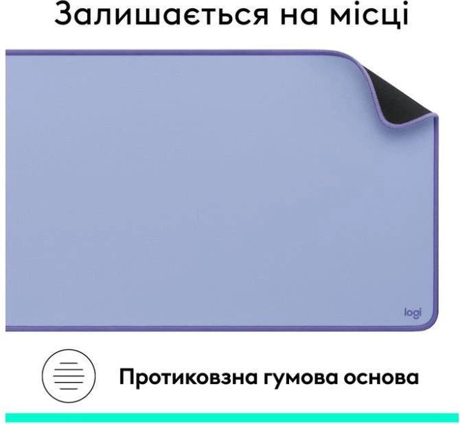 Коврик для мыши Logitech Desk Mat Studio Series Lilac (956-000149) - изображение 8