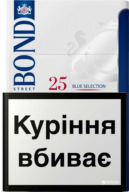Сигареты Bond Street Blue 25 Selection (4823003210506) – фото